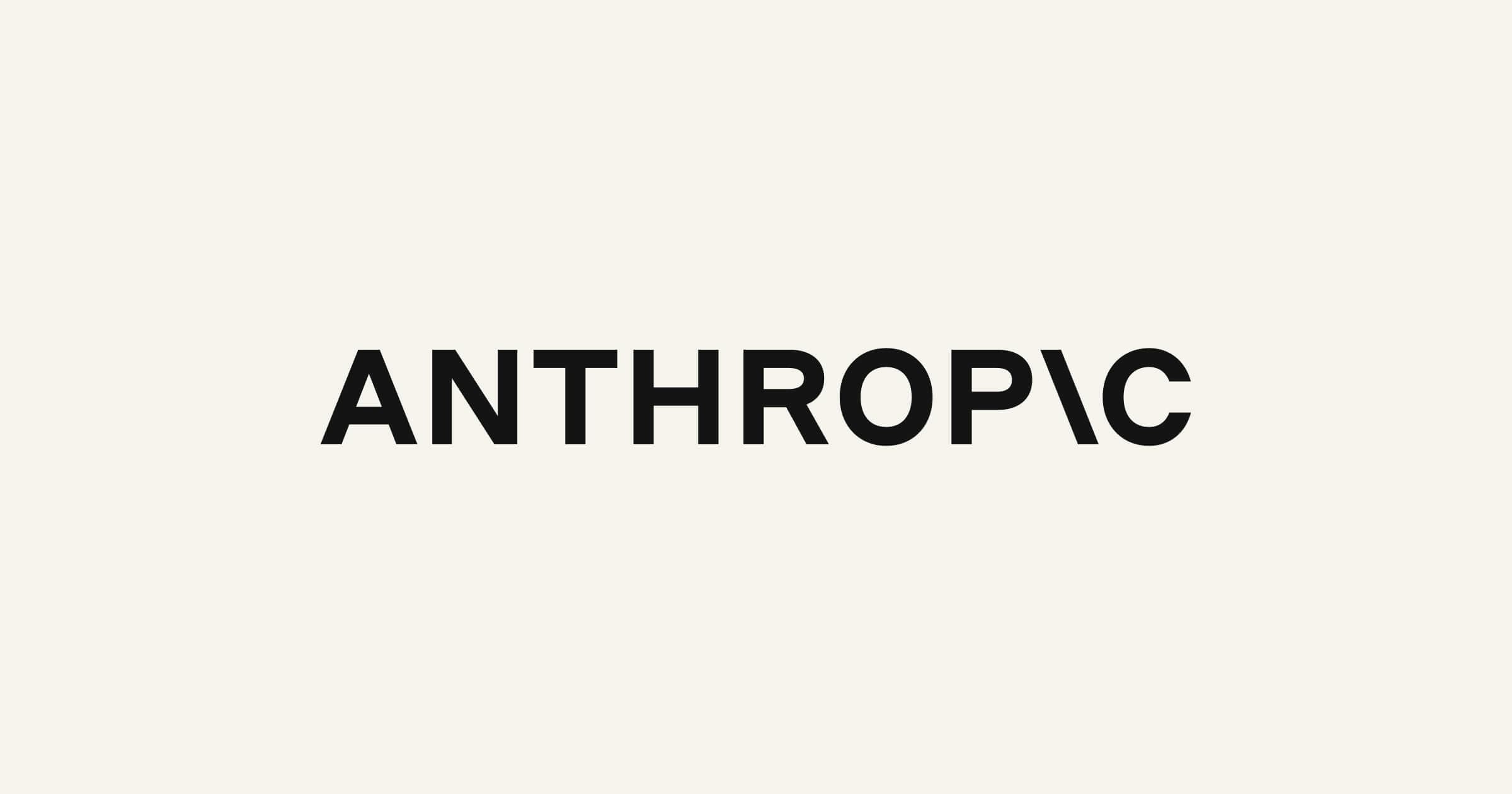 Anthropic: маленькие ИИ-модели могут стать самовоспроизводящимися к концу 2026 года